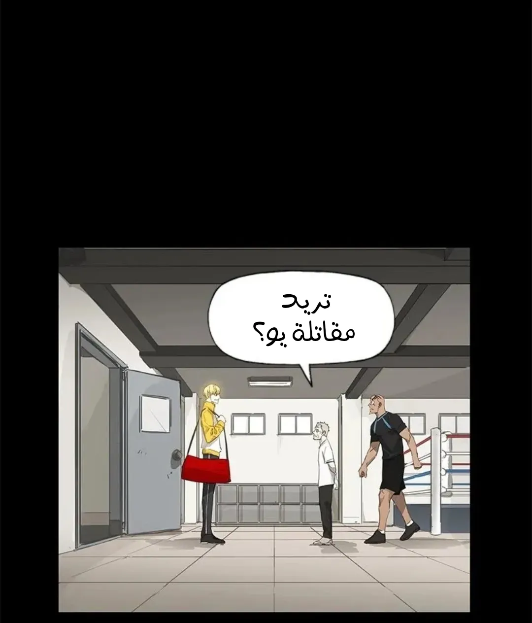 الصفحة 55 من 167