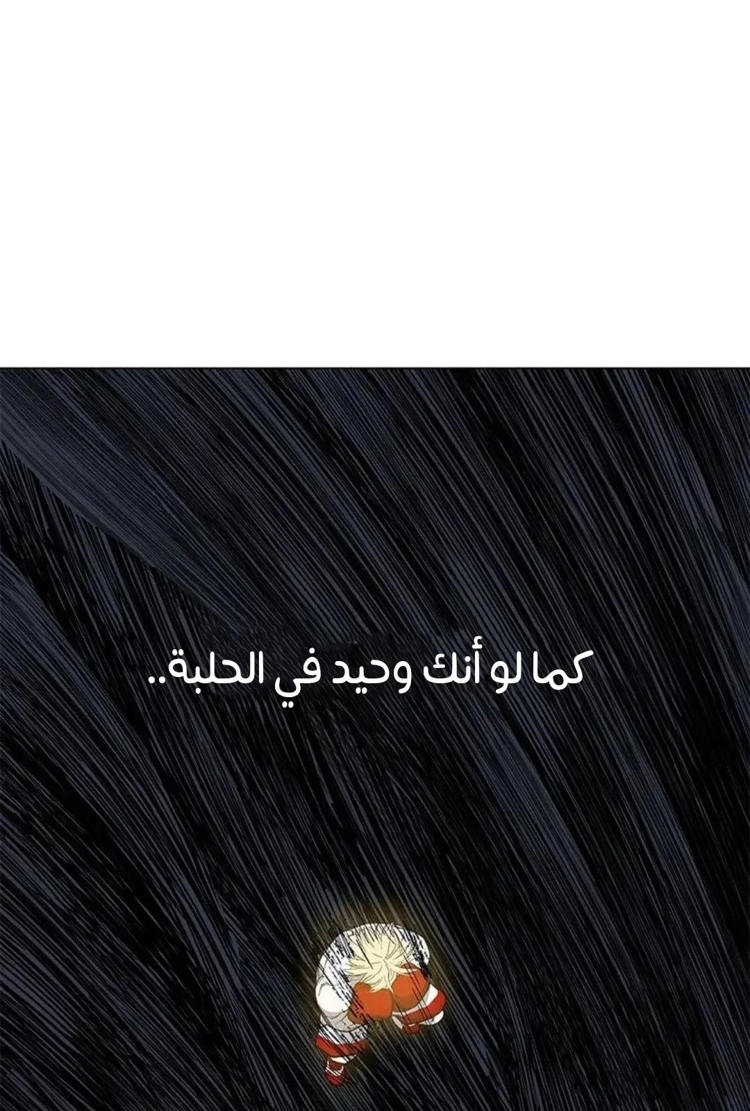 الصفحة 13 من 167