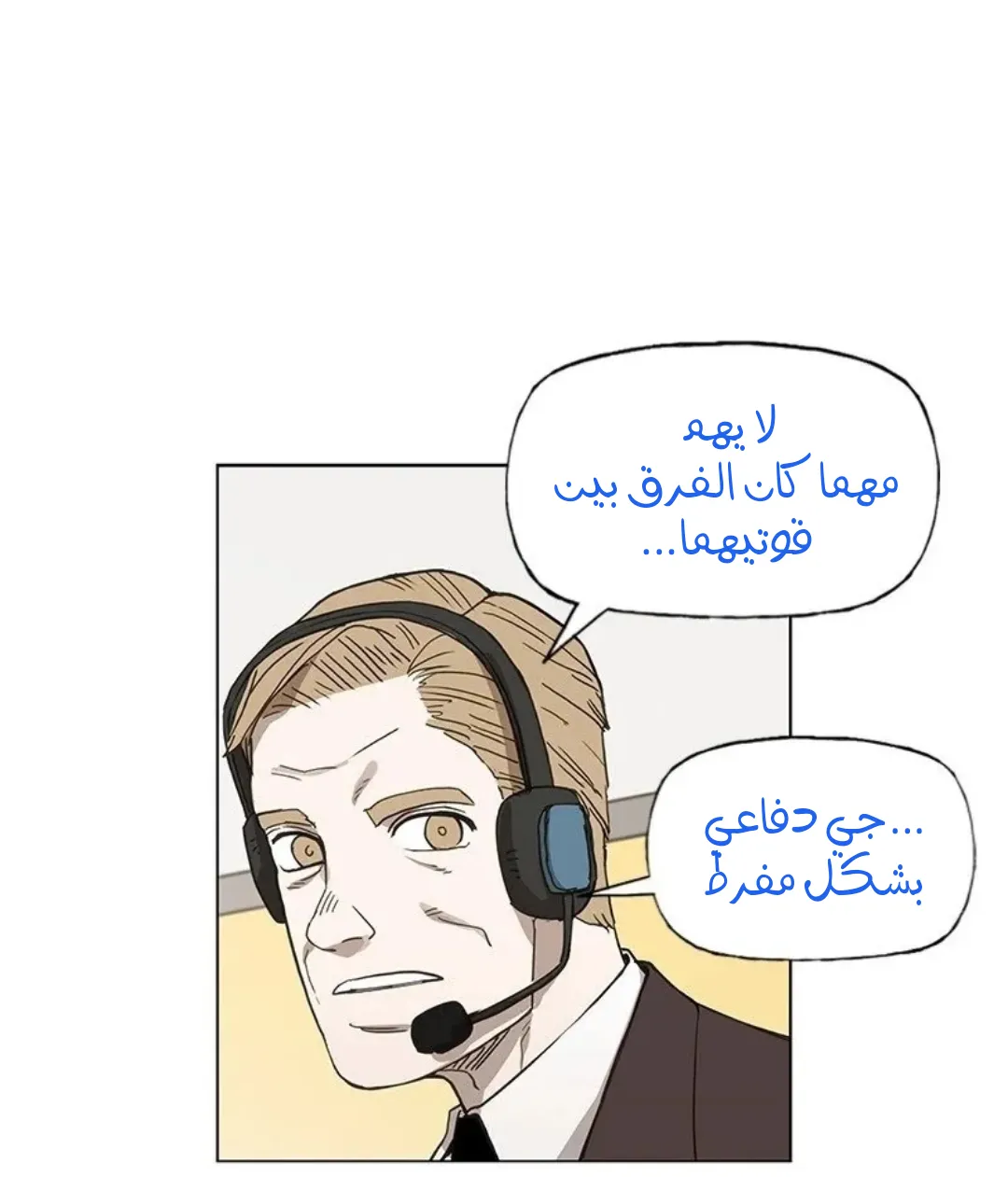الصفحة 152 من 167