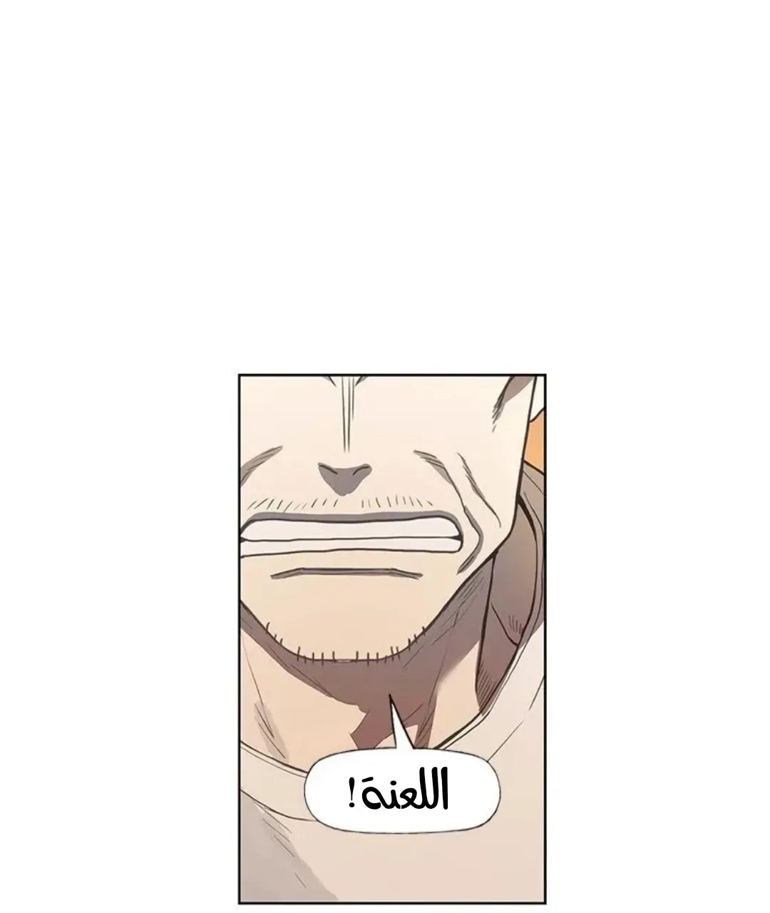 الصفحة 94 من 167