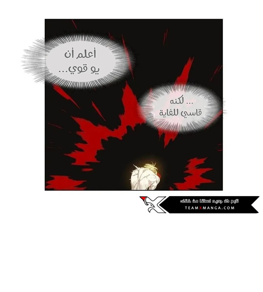 الصفحة 21 من 167