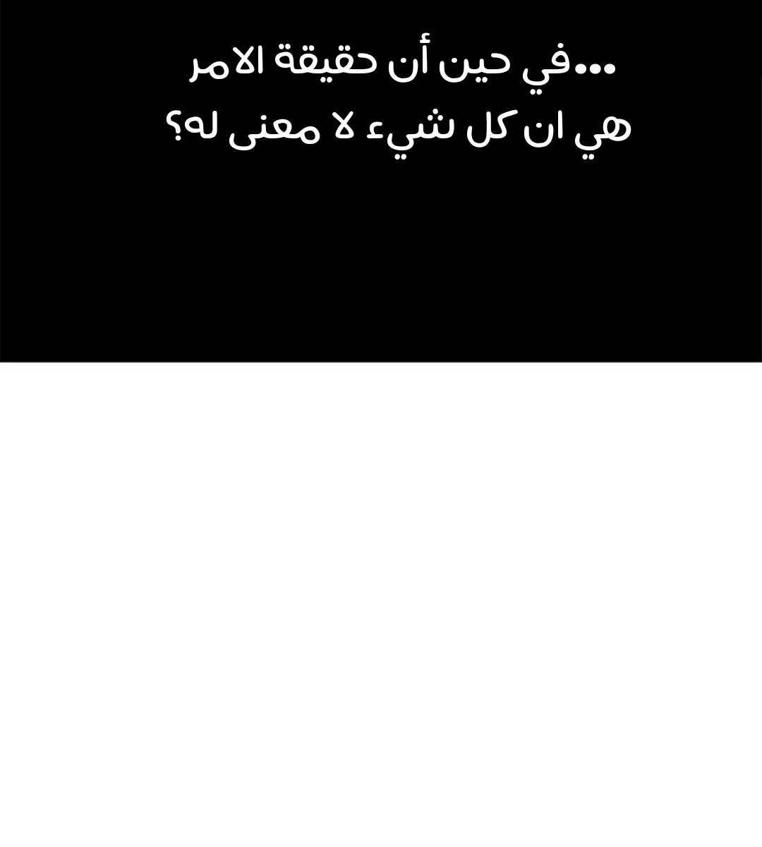 الصفحة 91 من 167