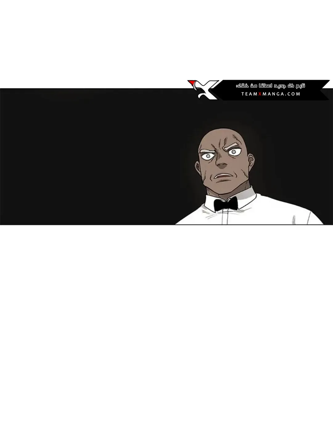 الصفحة 27 من 167