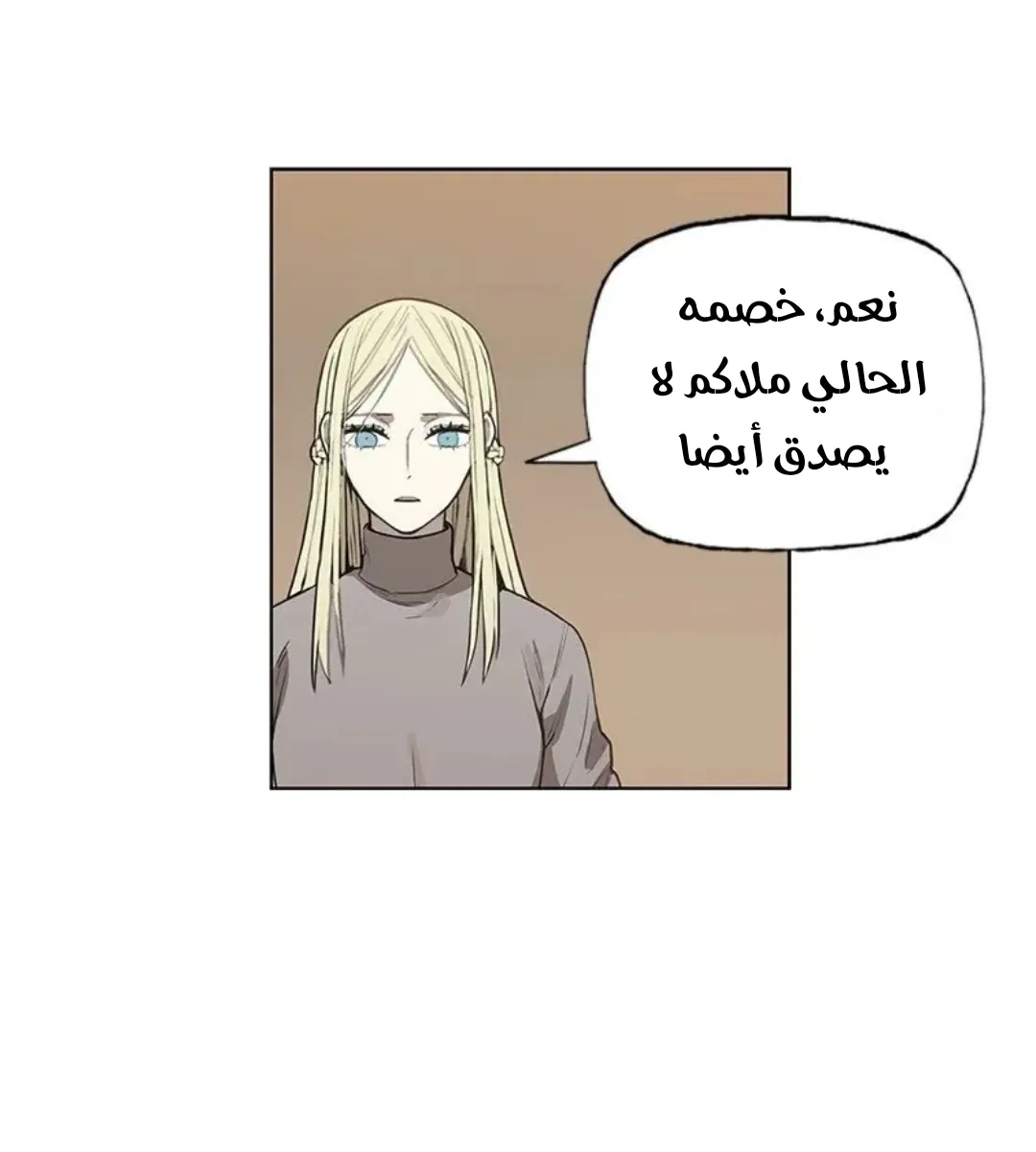 الصفحة 42 من 167