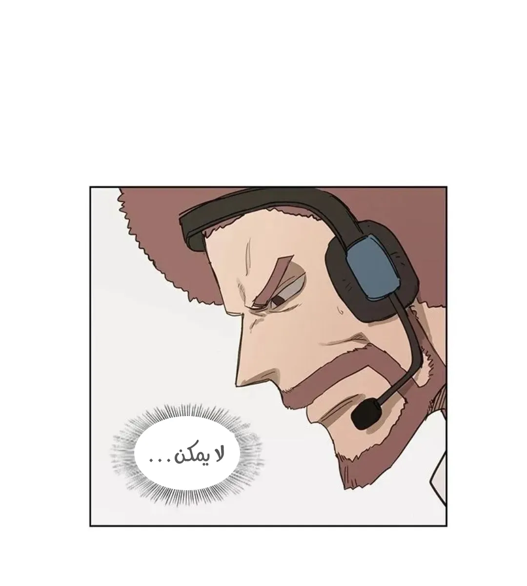 الصفحة 134 من 167