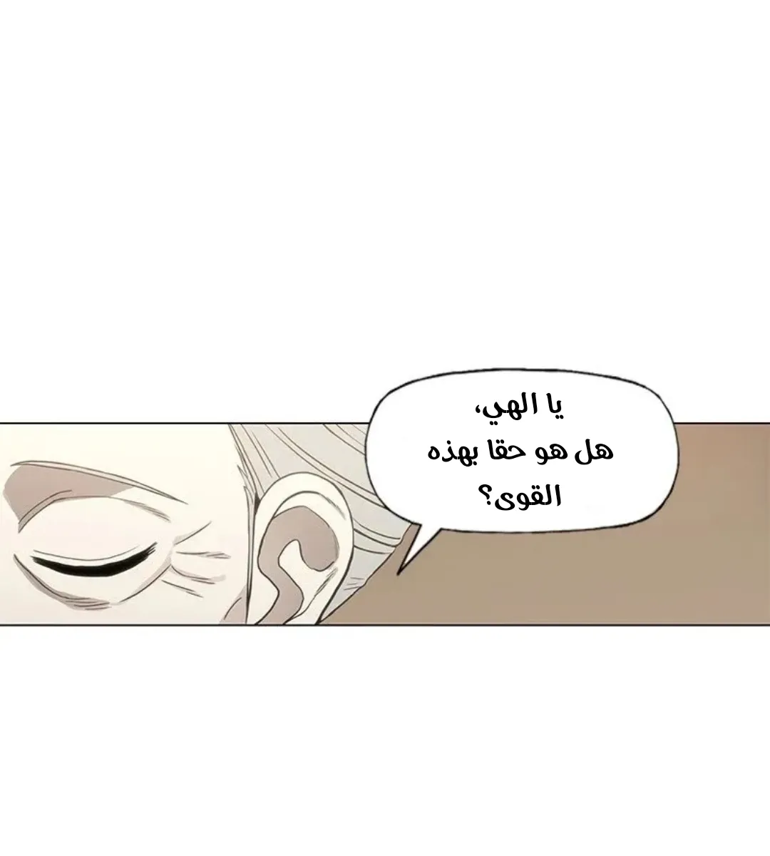 الصفحة 41 من 167