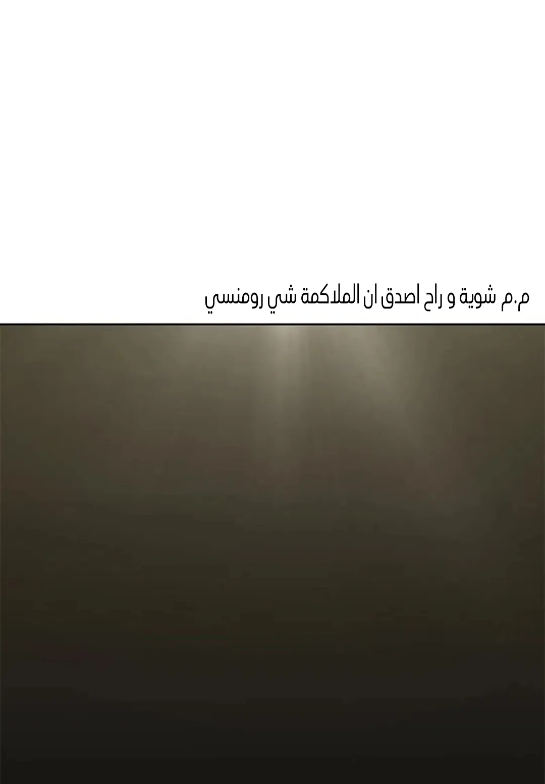 الصفحة 148 من 167