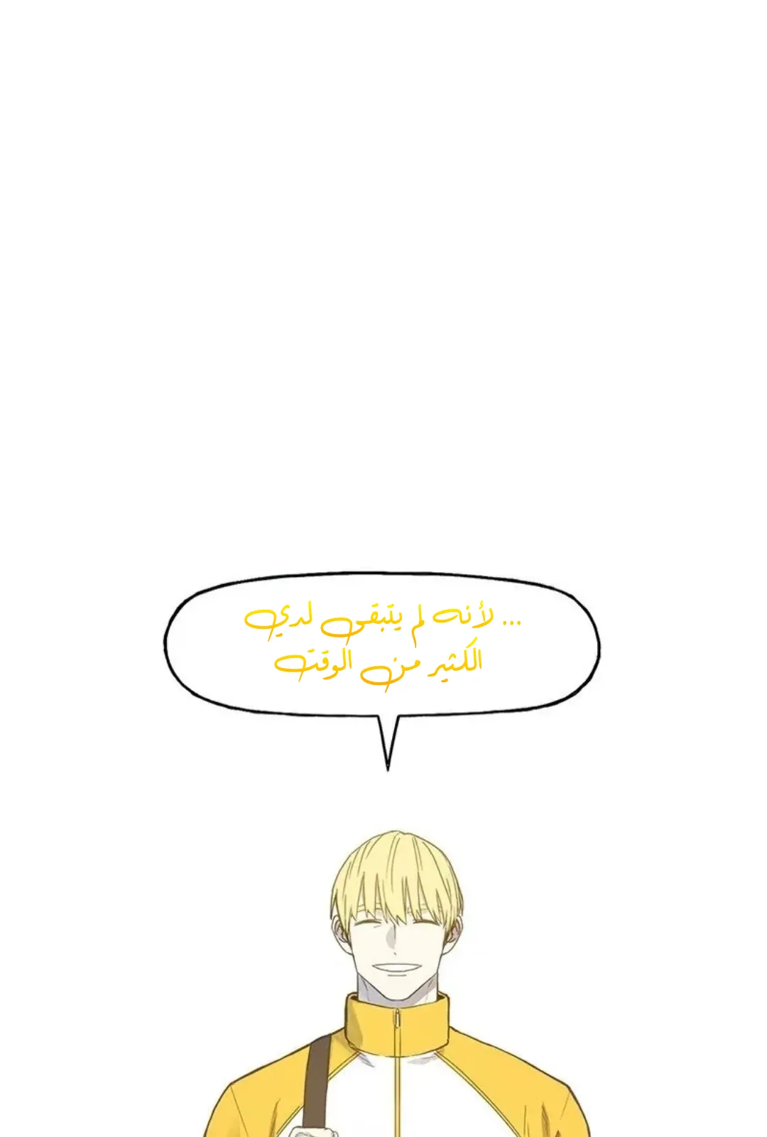 الصفحة 66 من 167