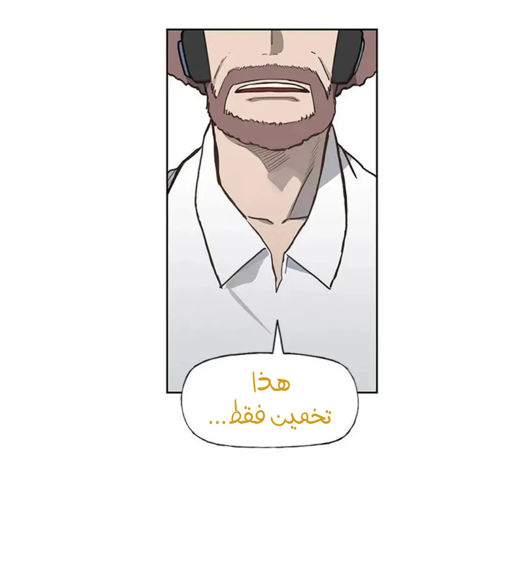 الصفحة 157 من 167