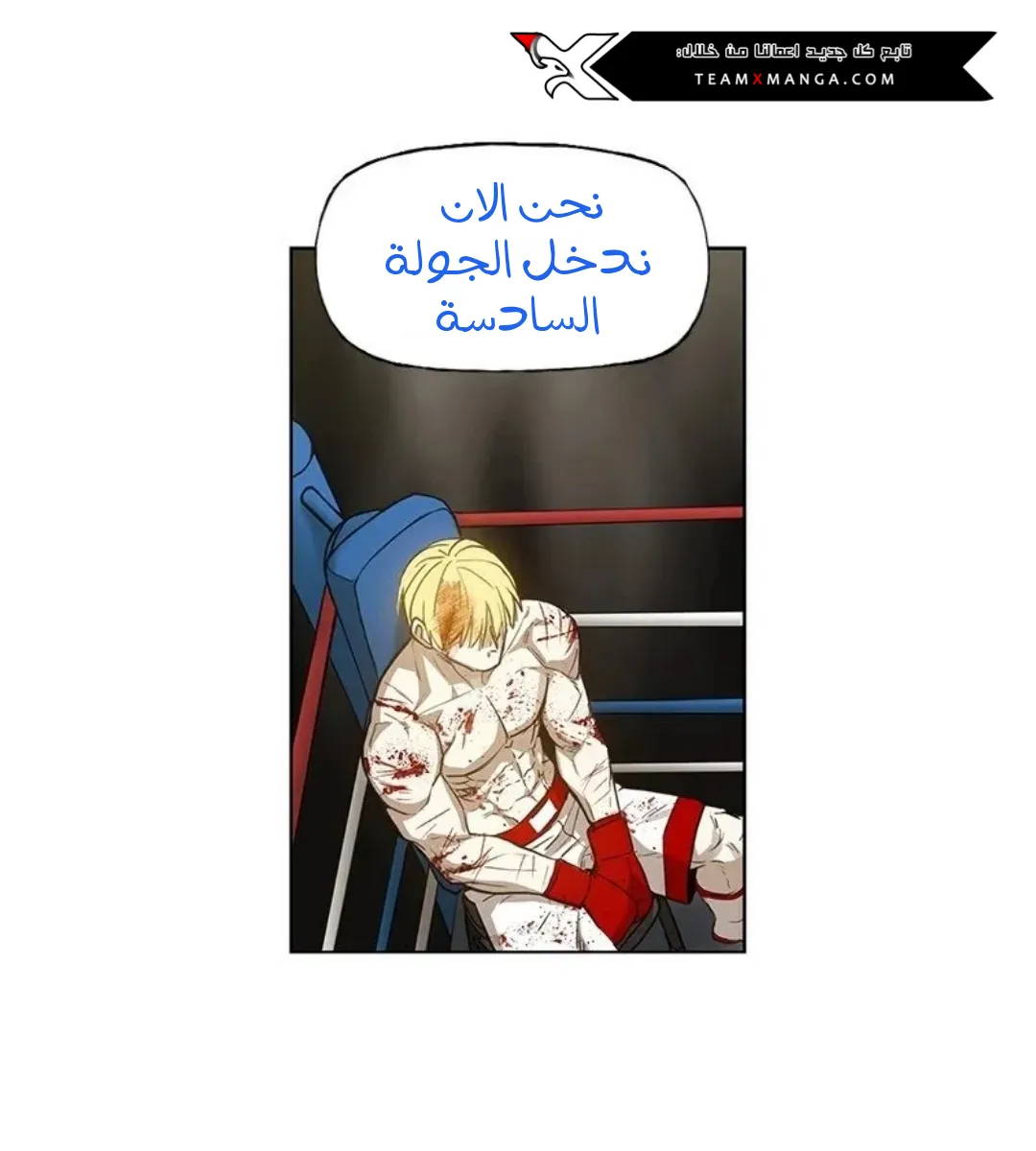 الصفحة 151 من 167