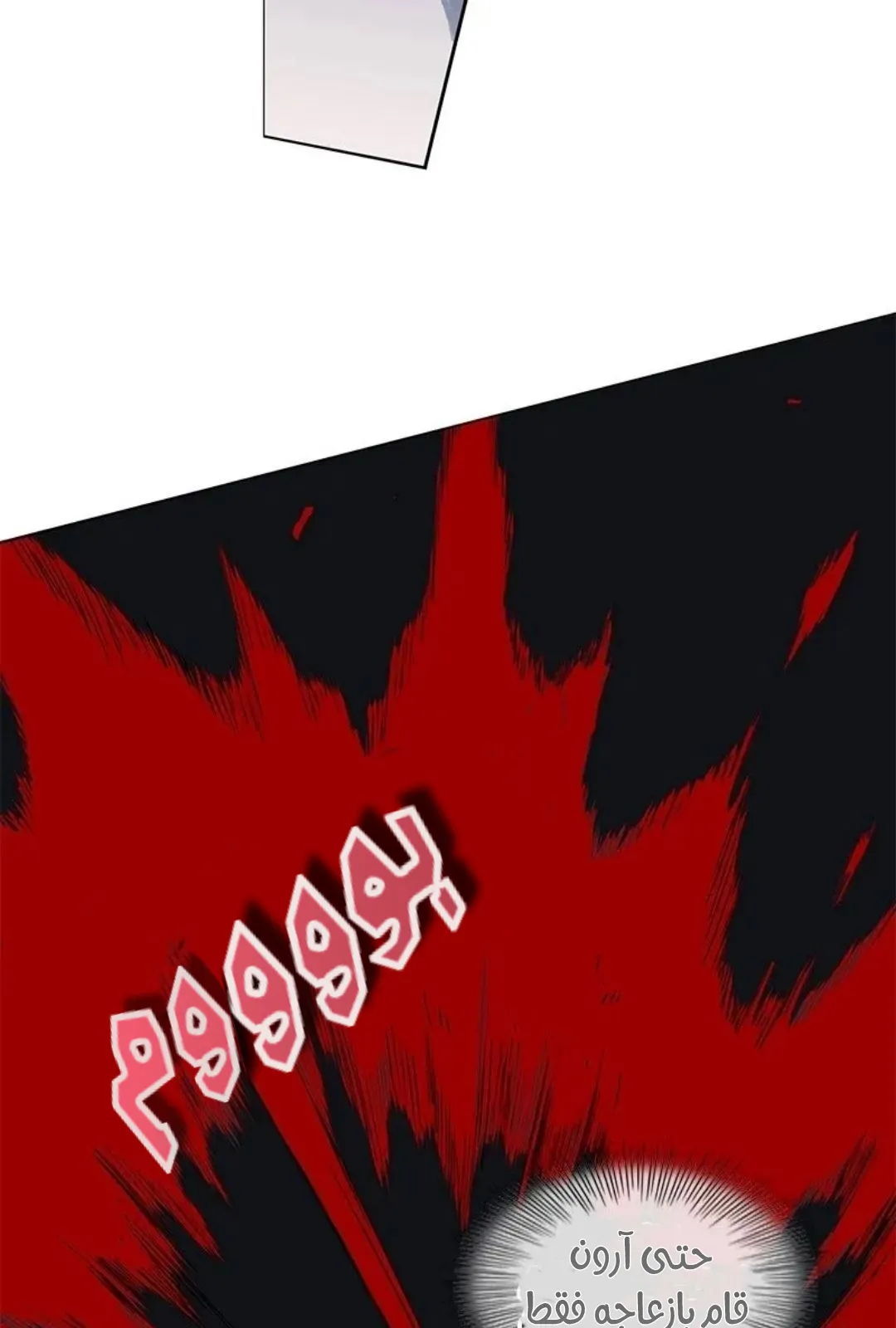 الصفحة 10 من 167
