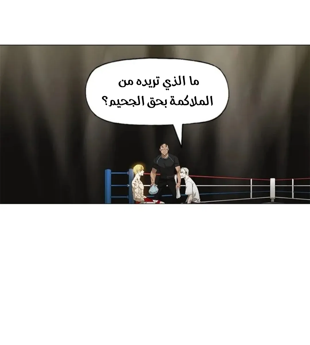 الصفحة 141 من 167