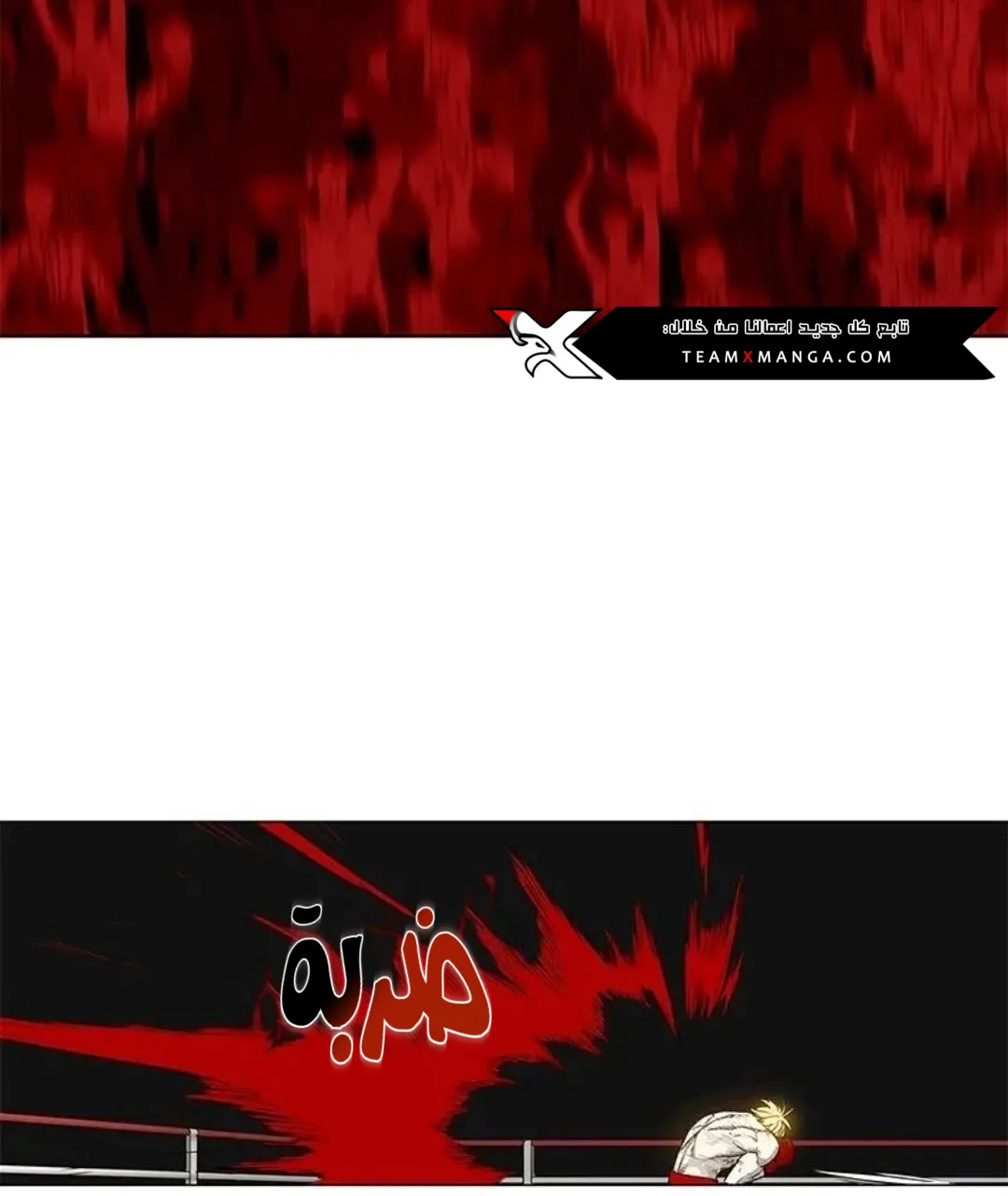 الصفحة 2 من 167