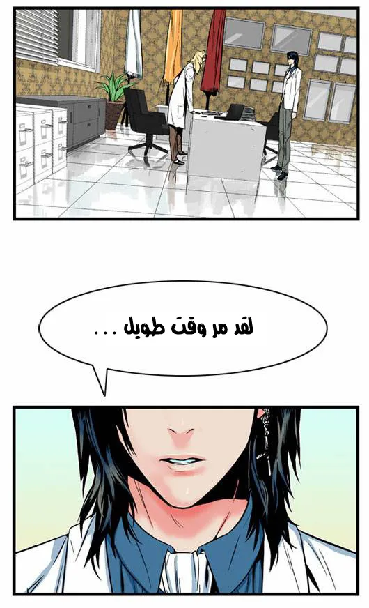 الصفحة 16 من 18