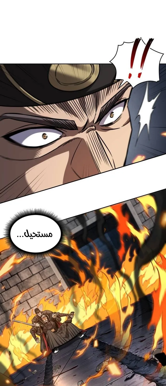 الصفحة 15 من 68