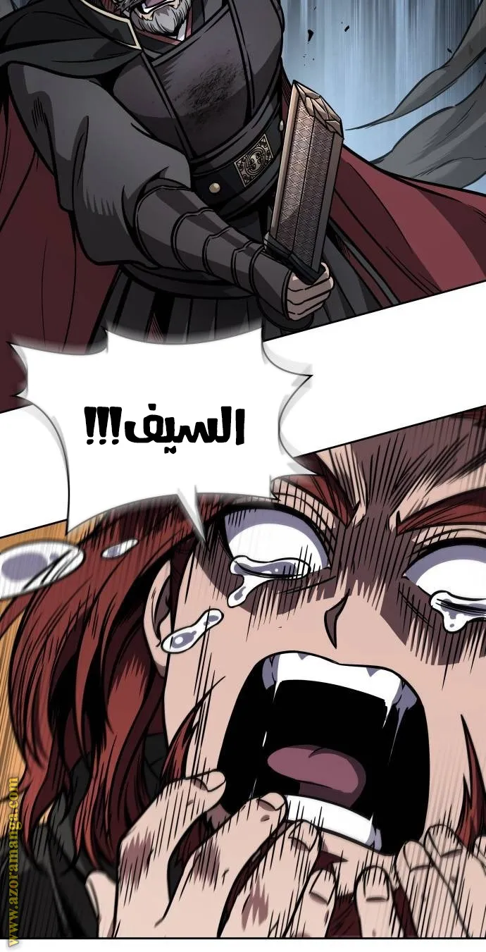 الصفحة 35 من 68