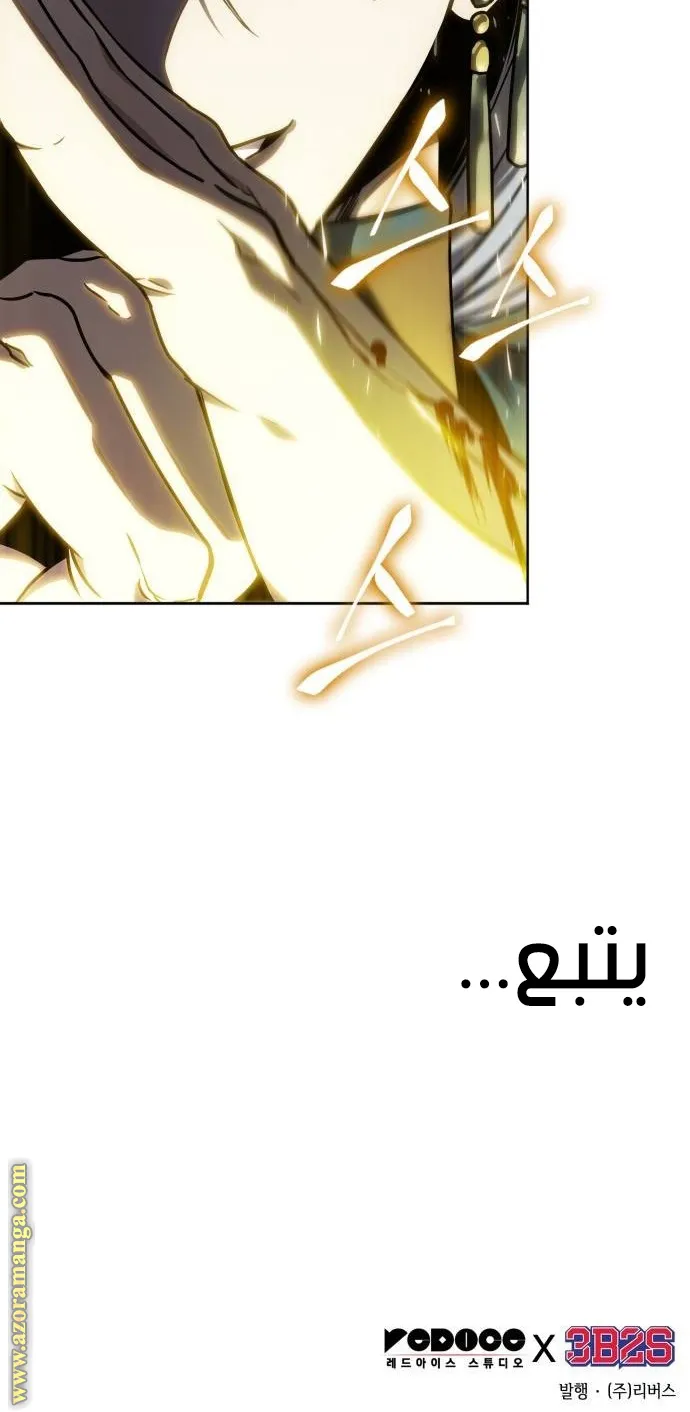الصفحة 68 من 68