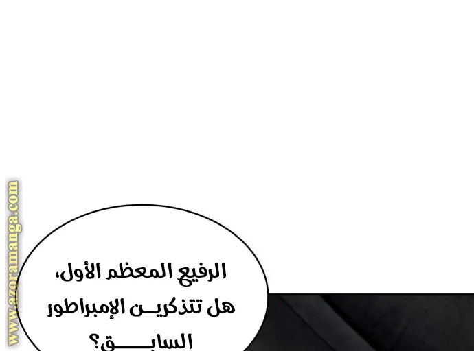 الصفحة 20 من 68