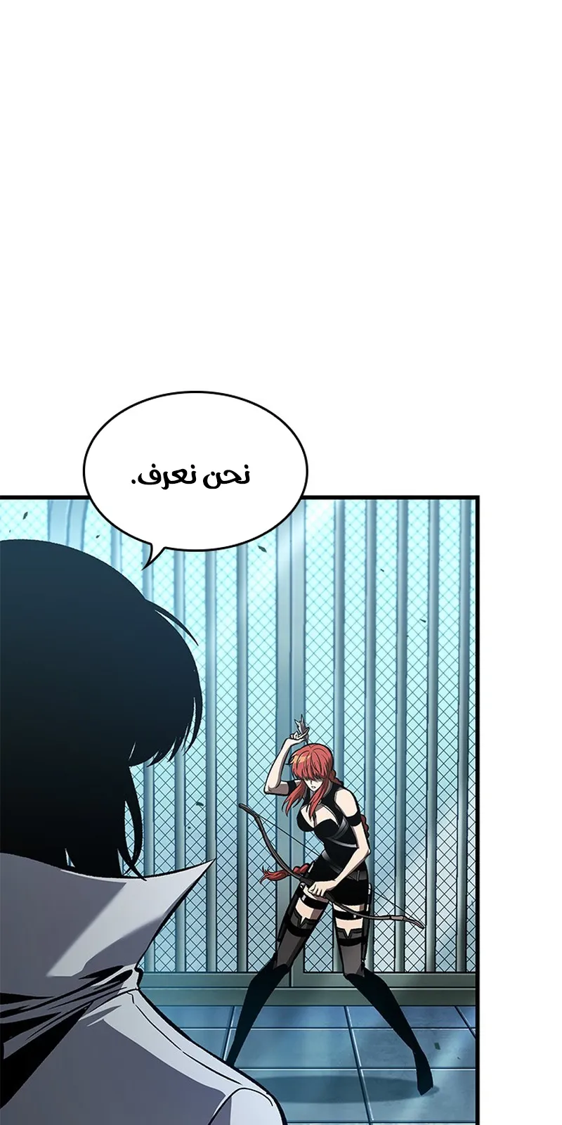 الصفحة 39 من 97