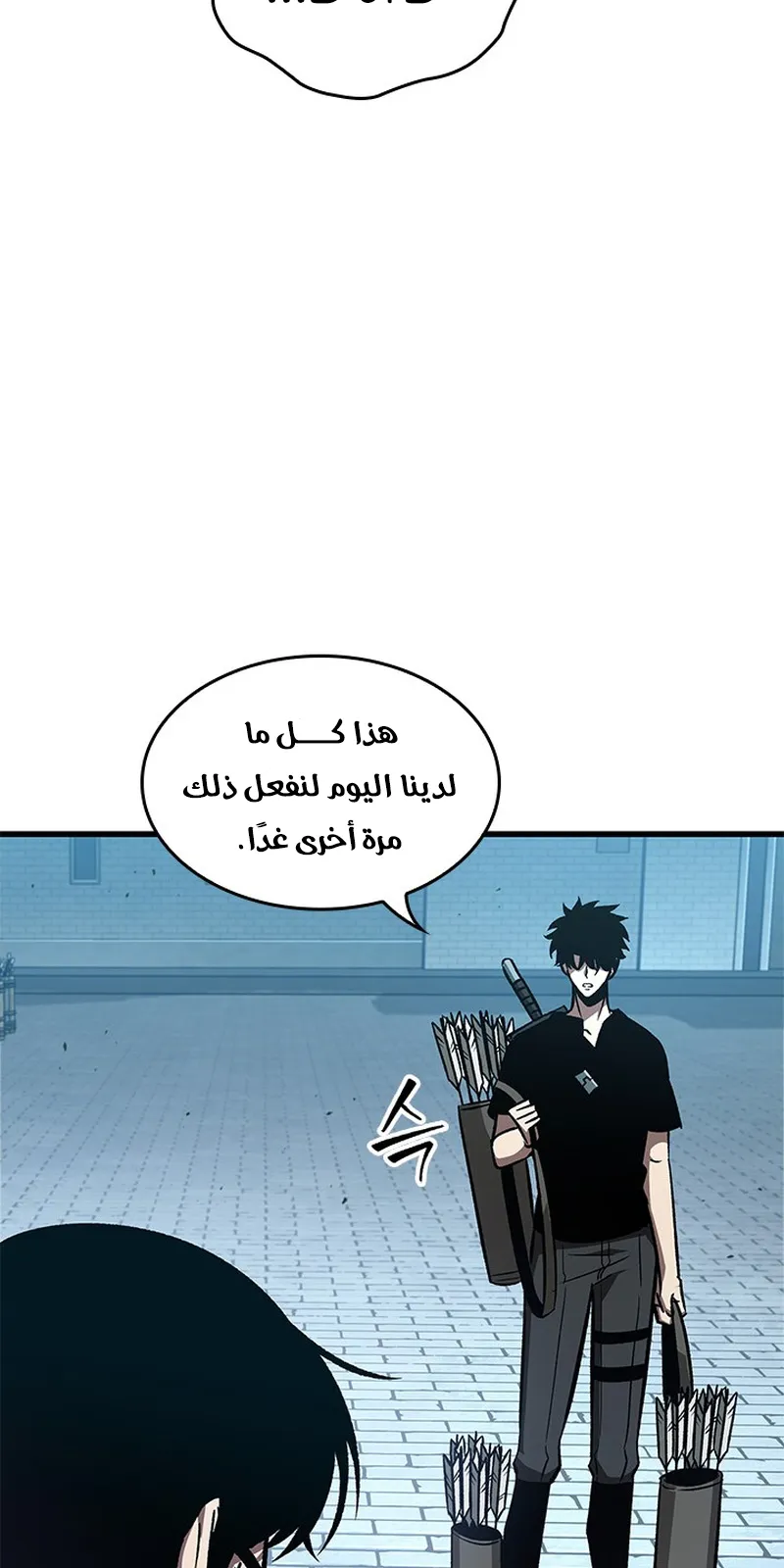 الصفحة 13 من 97