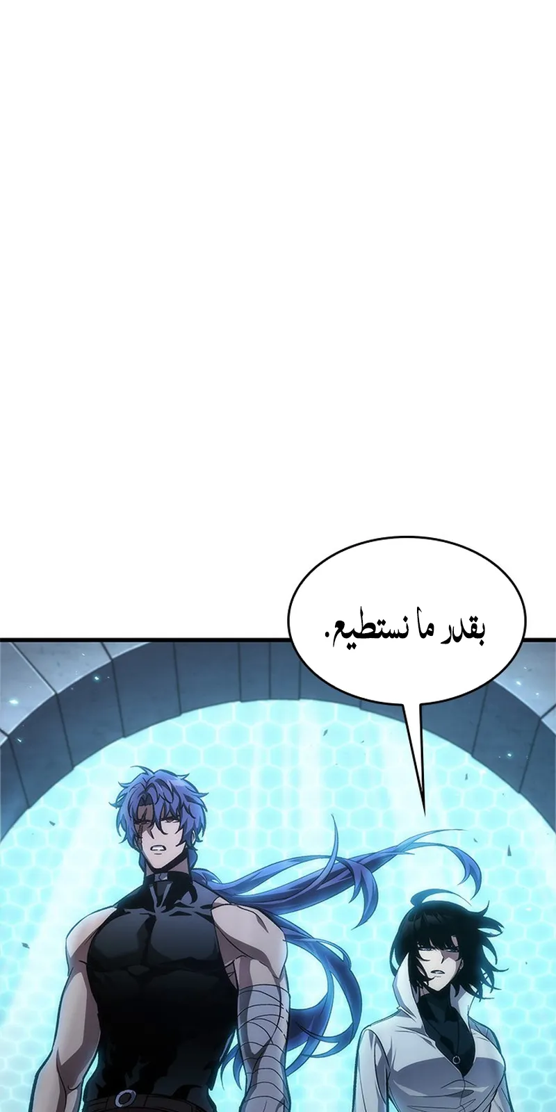 الصفحة 36 من 97