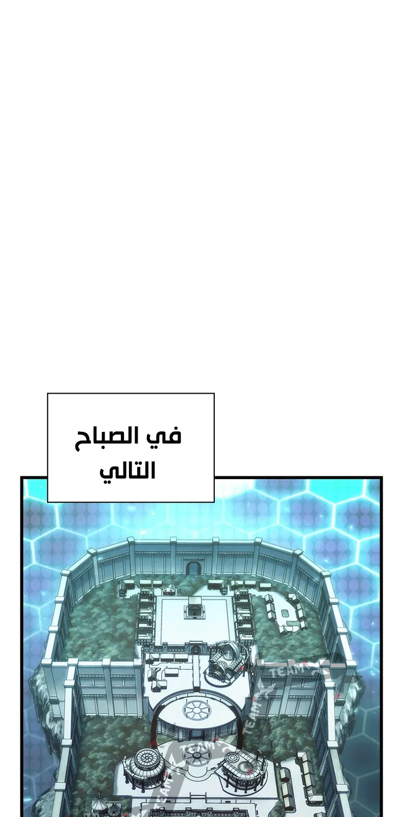 الصفحة 28 من 97