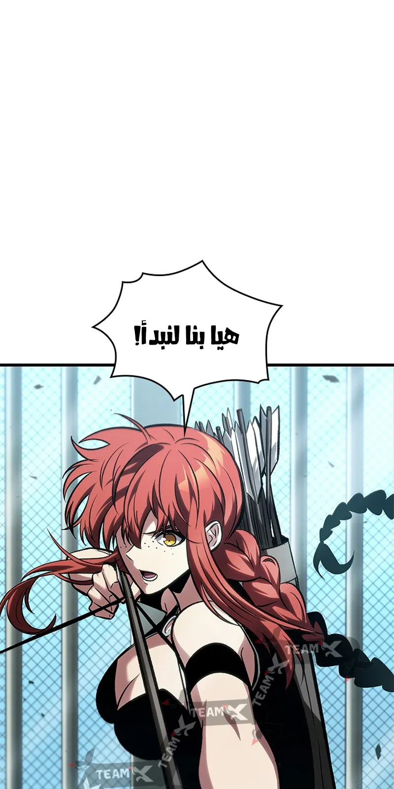 الصفحة 42 من 97