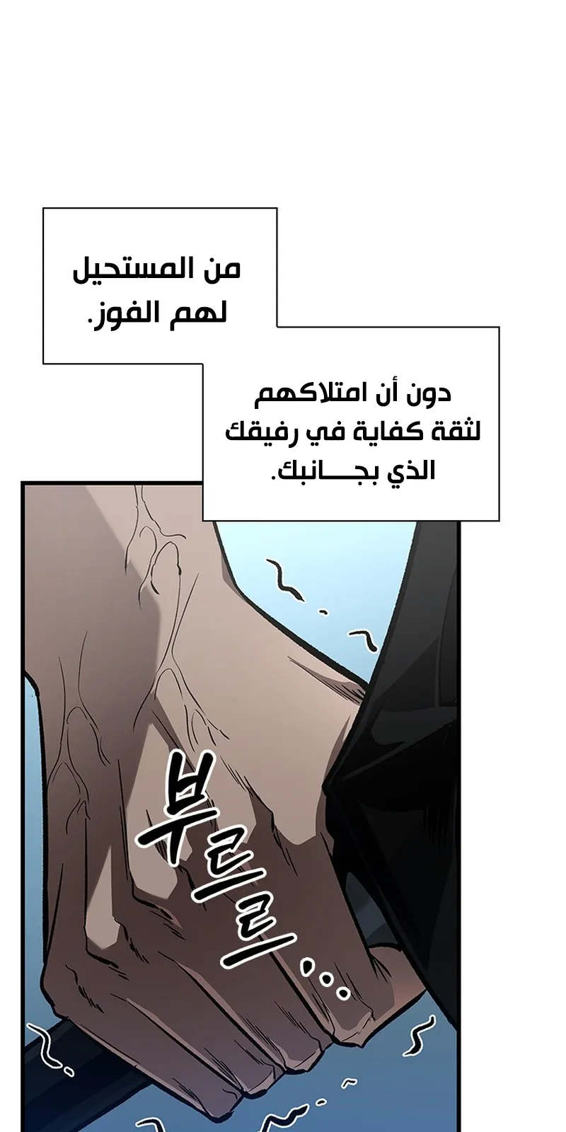 الصفحة 25 من 97
