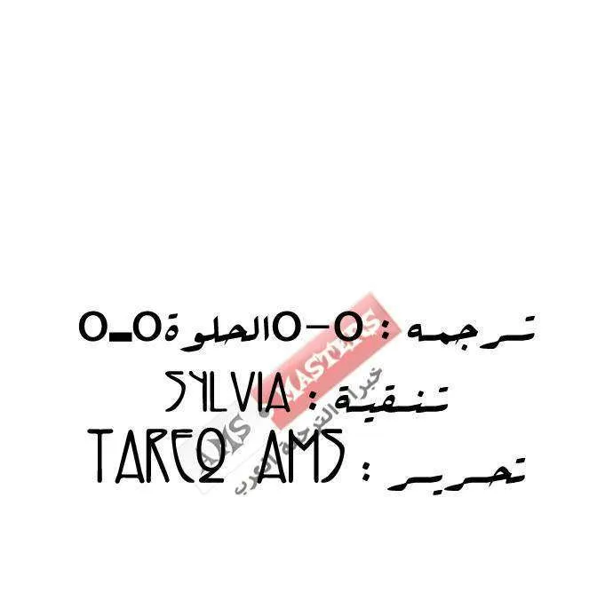 الصفحة 21 من 21