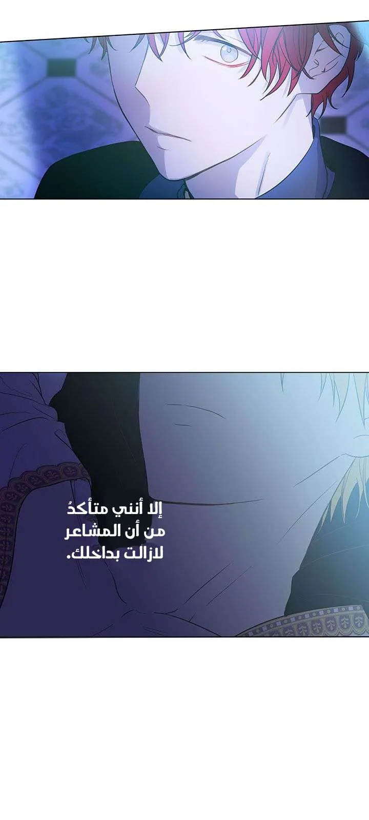 الصفحة 64 من 69