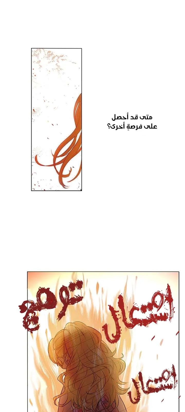 الصفحة 2 من 69