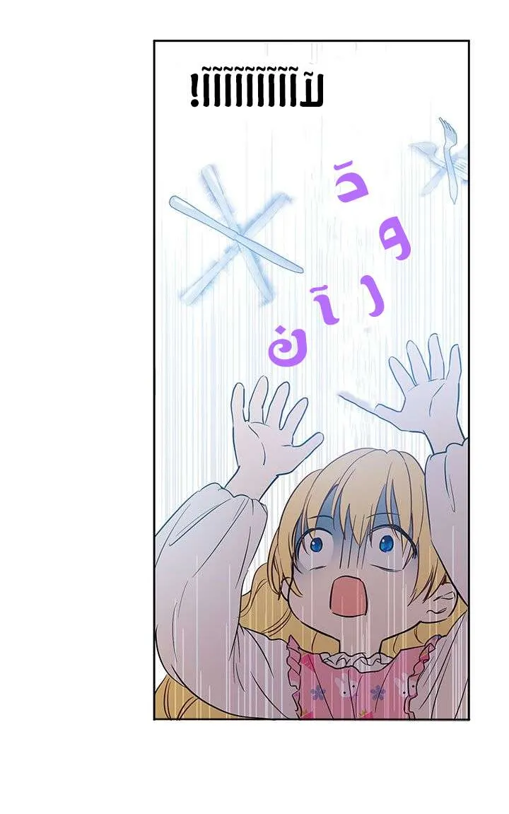 الصفحة 34 من 69