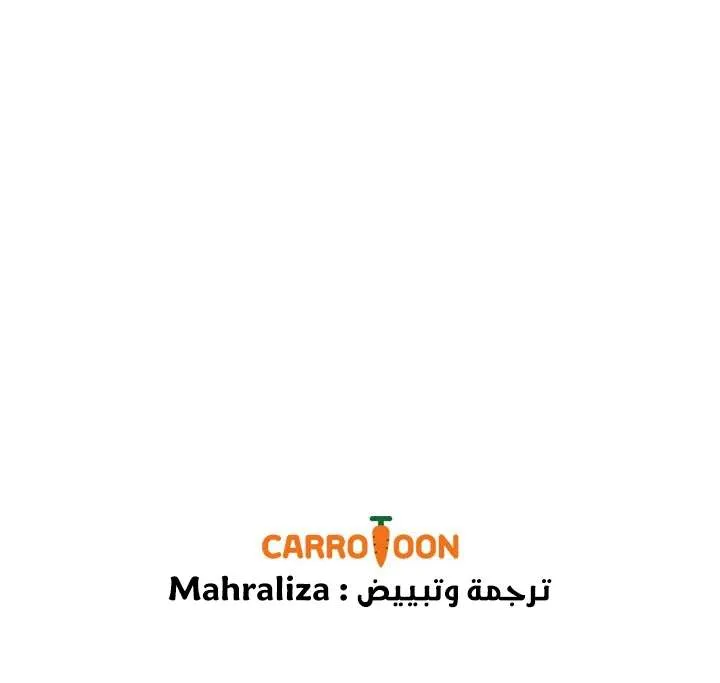 الصفحة 68 من 69