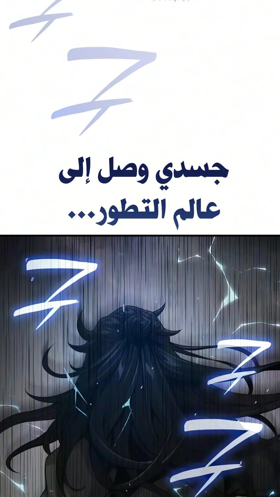 الصفحة 5 من 140