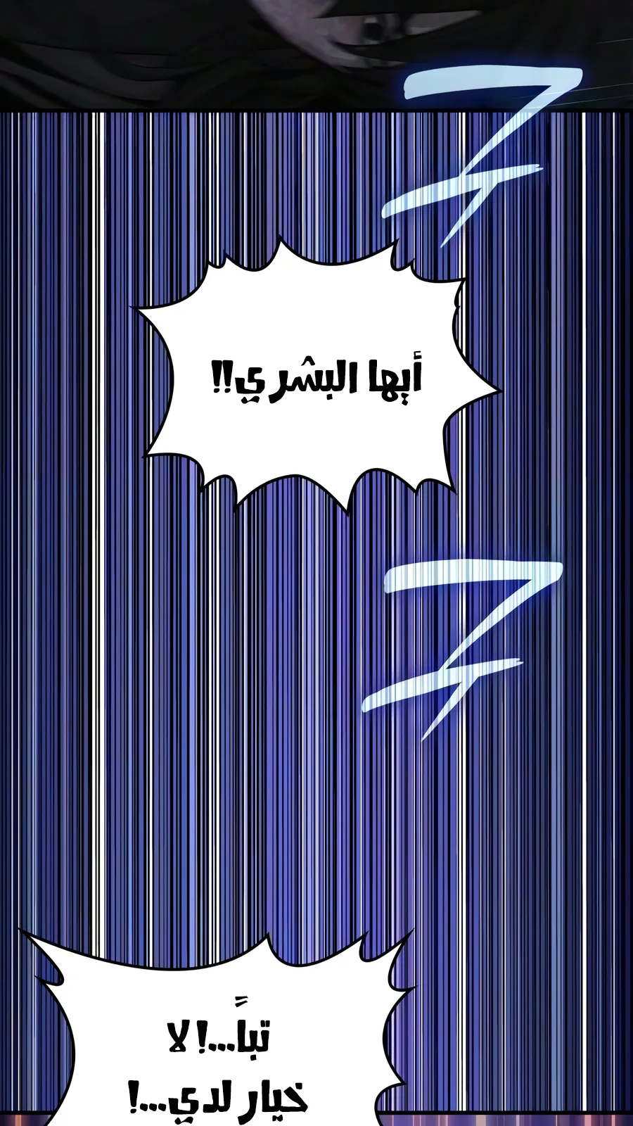 الصفحة 17 من 140