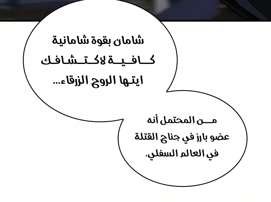 الصفحة 90 من 140