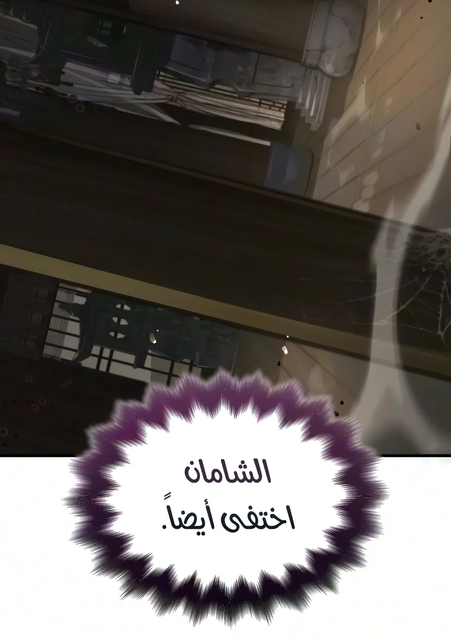 الصفحة 28 من 140