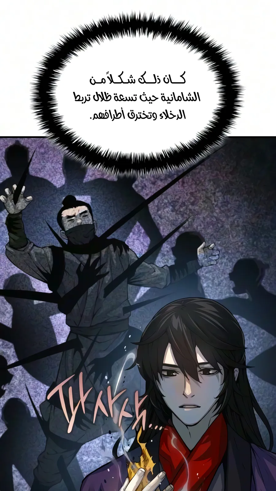 الصفحة 104 من 140