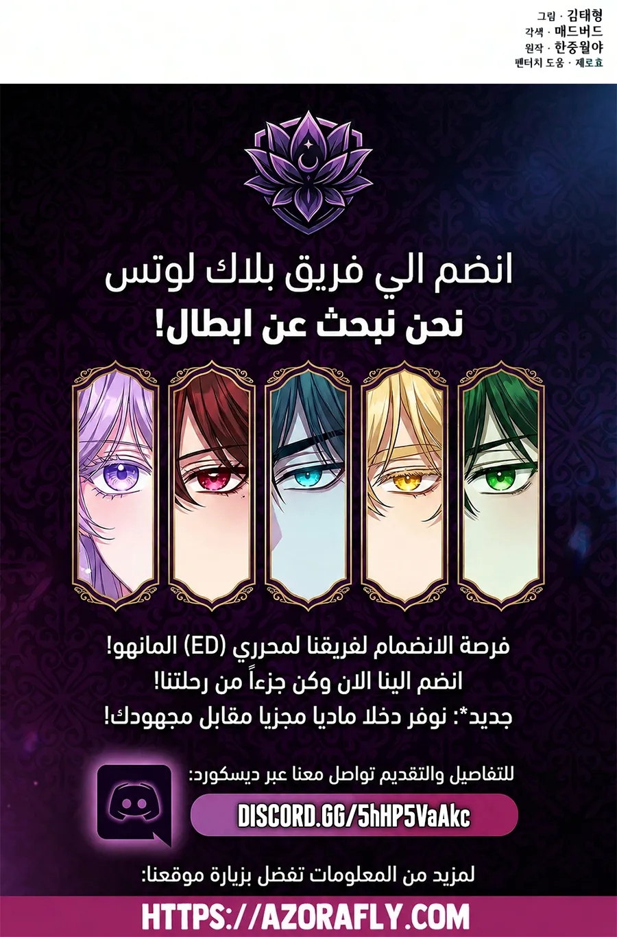 الصفحة 140 من 140