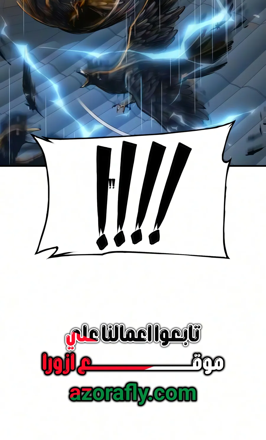 الصفحة 49 من 140