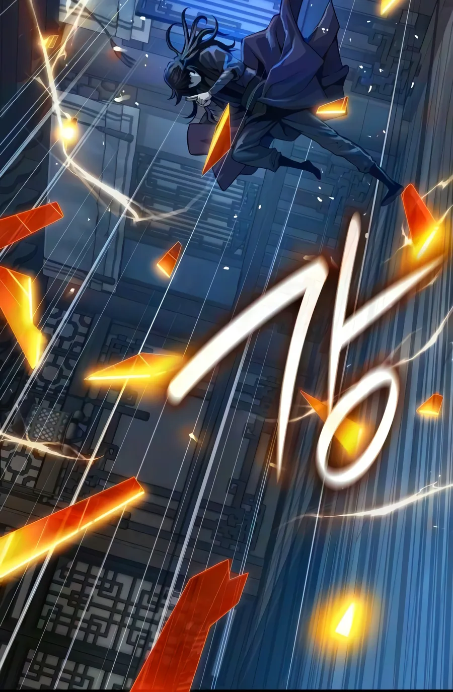 الصفحة 100 من 140