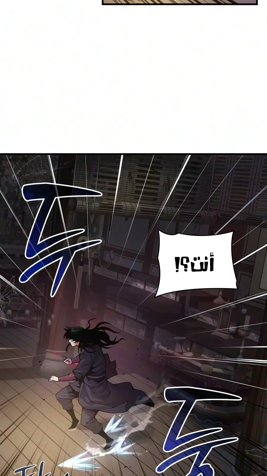 الصفحة 22 من 140
