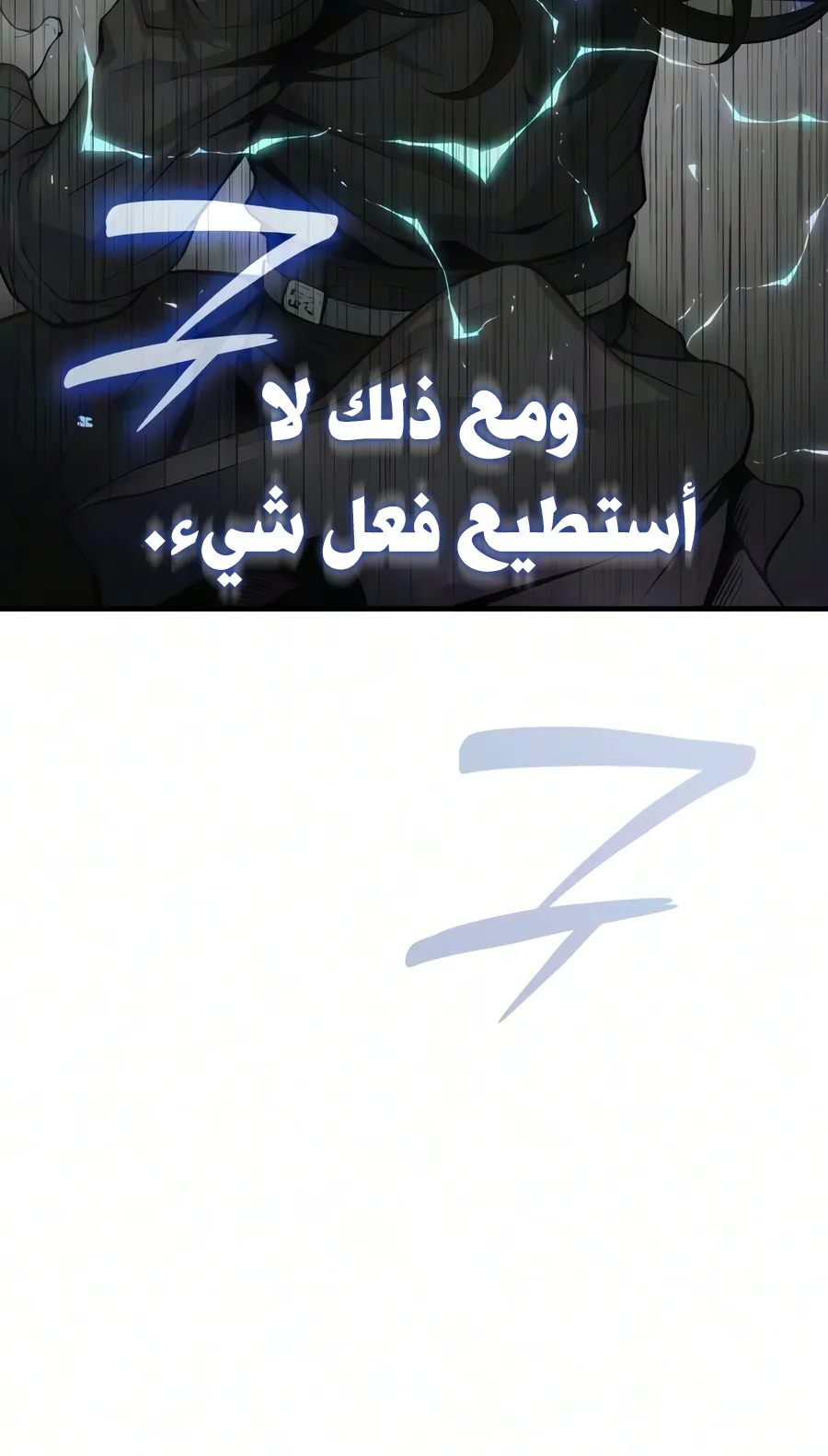 الصفحة 6 من 140