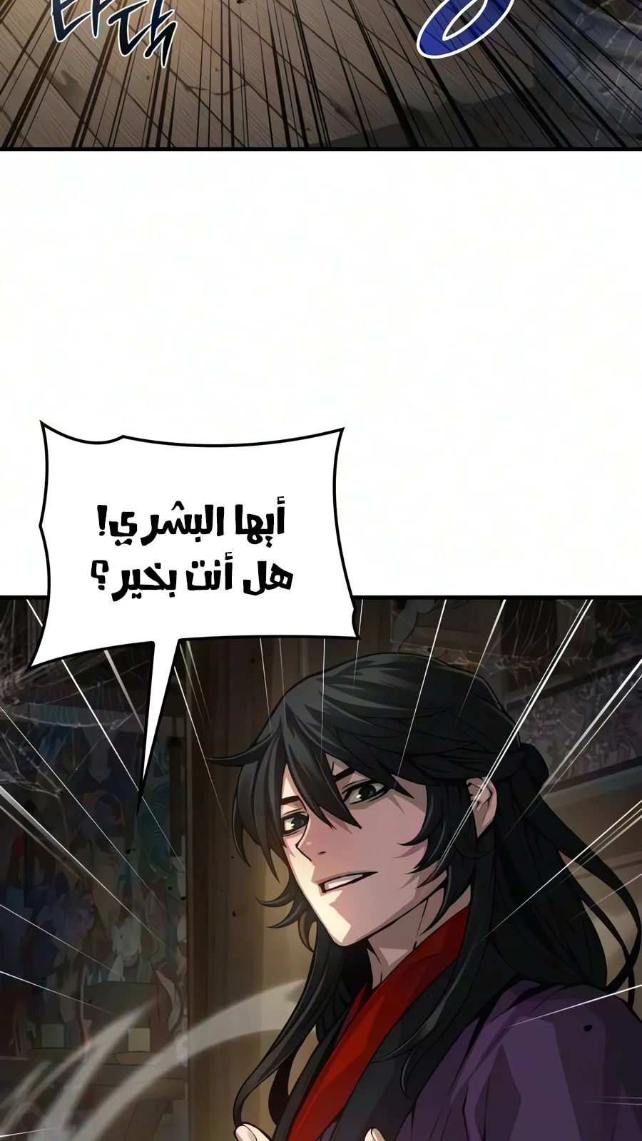 الصفحة 23 من 140