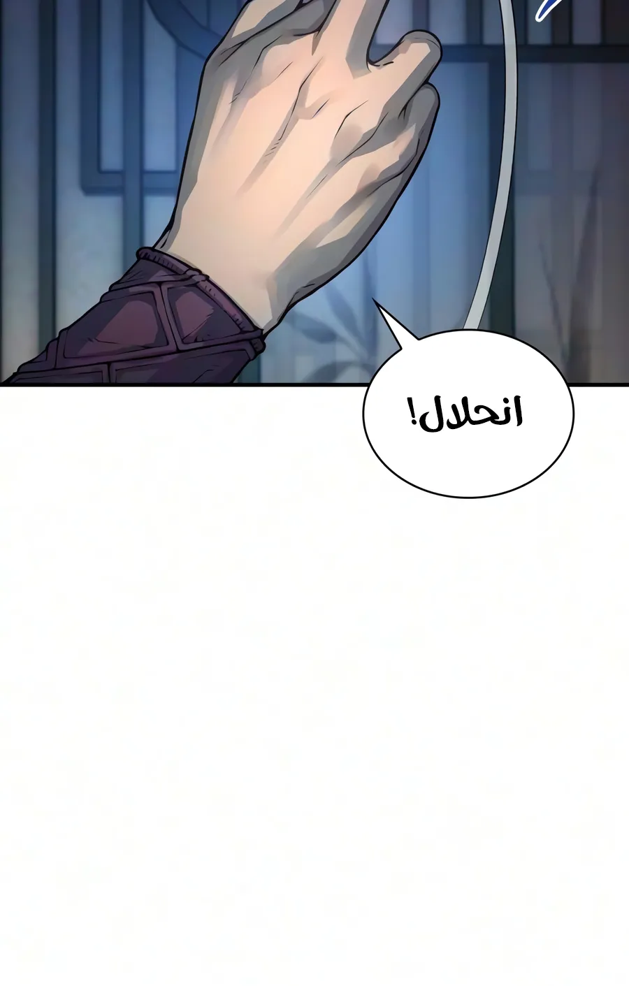 الصفحة 125 من 140