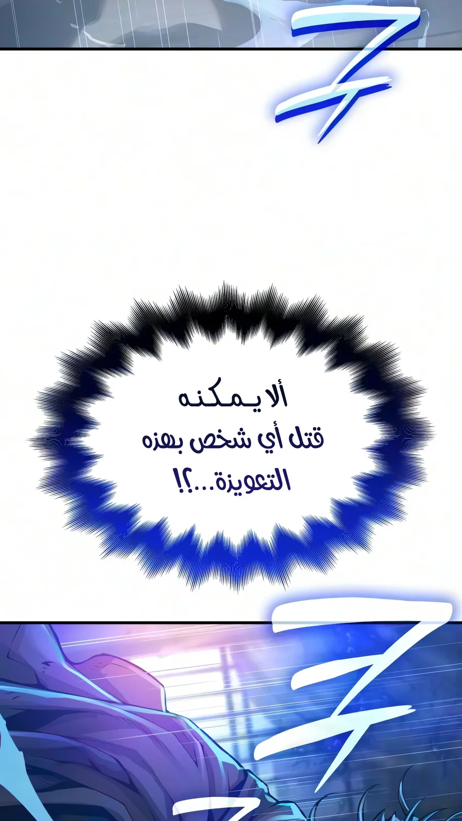 الصفحة 15 من 140
