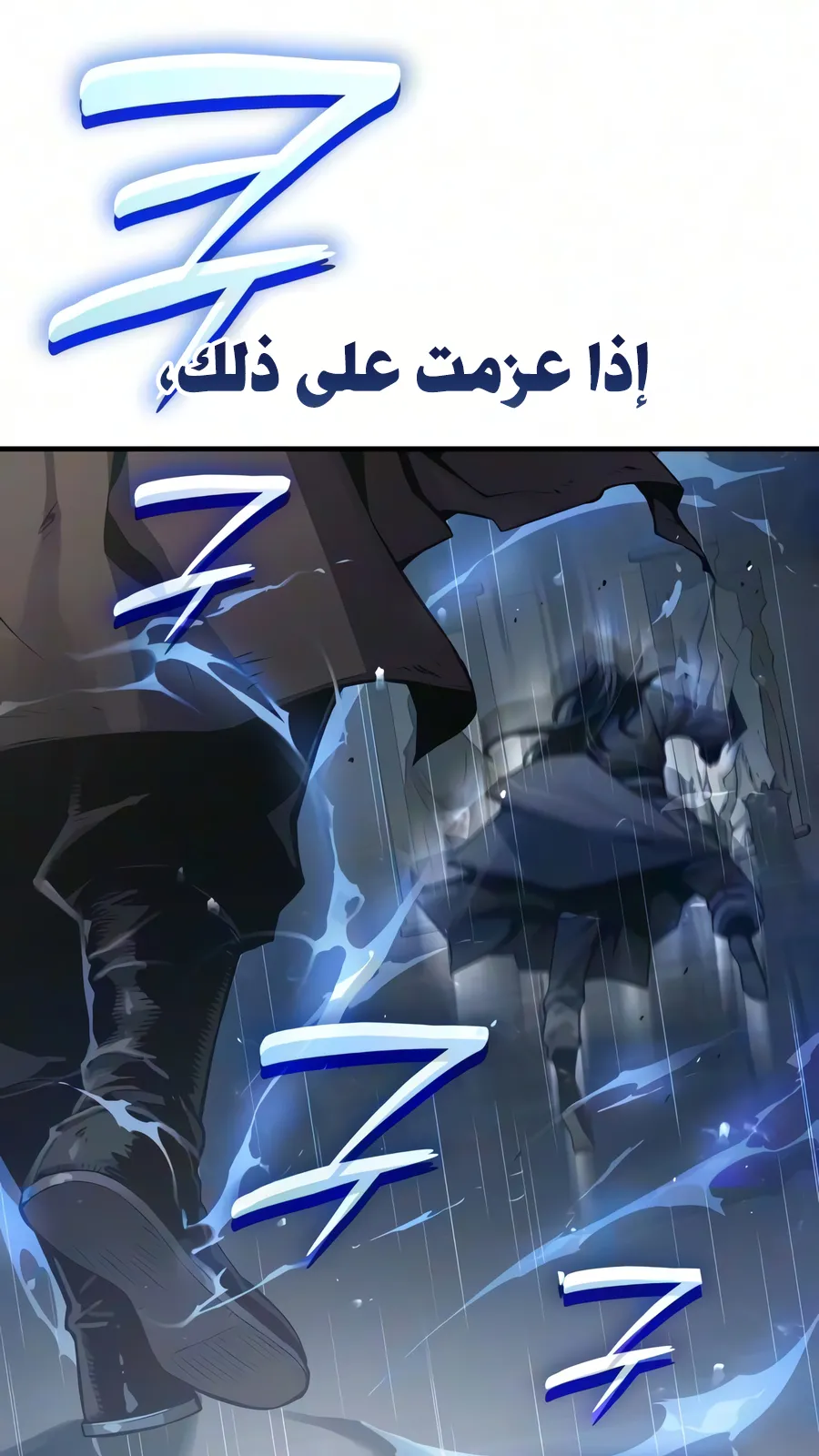 الصفحة 14 من 140