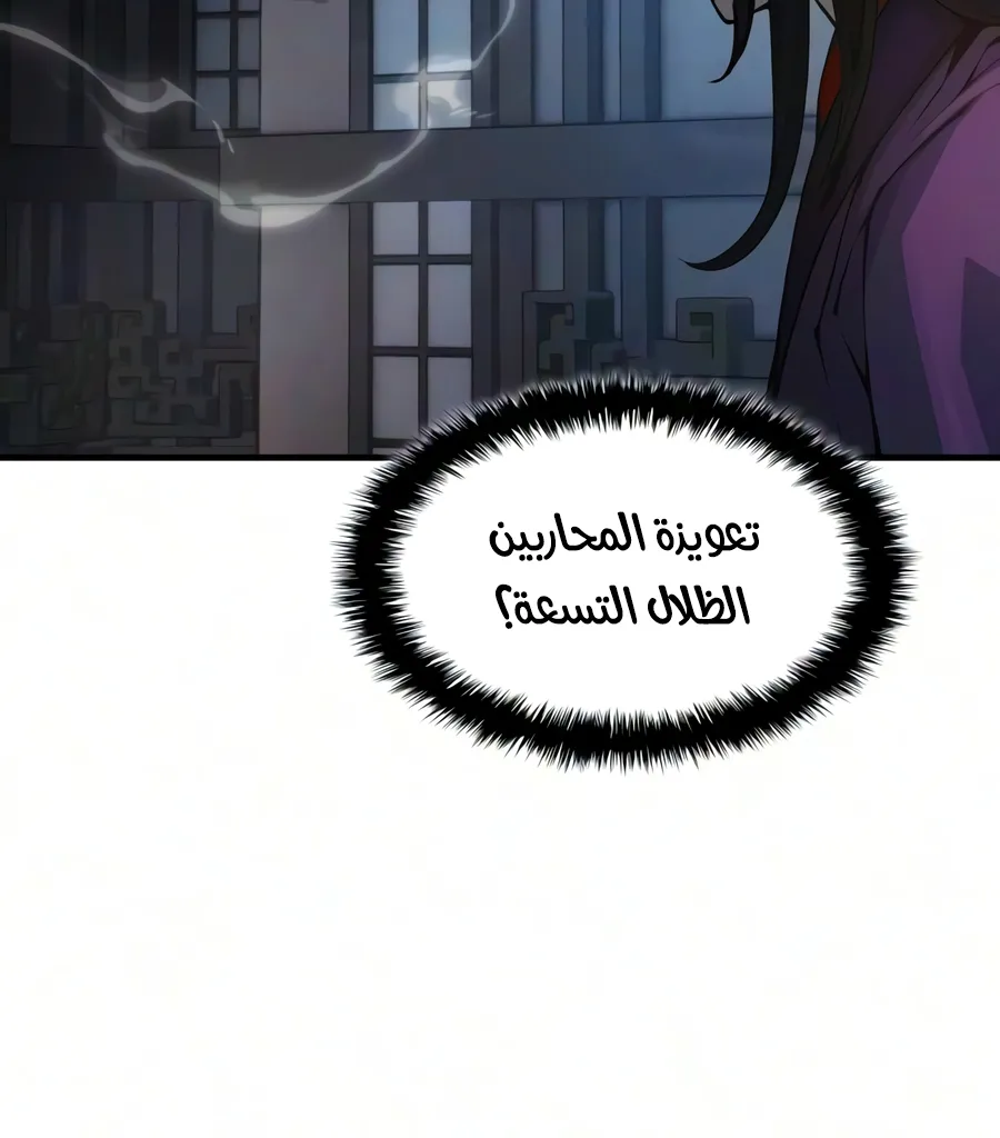 الصفحة 103 من 140