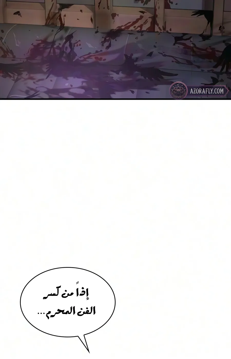 الصفحة 62 من 140