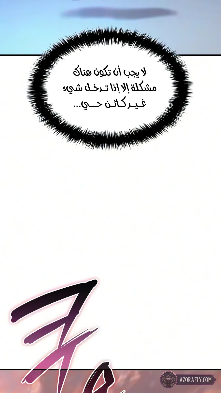 الصفحة 45 من 140